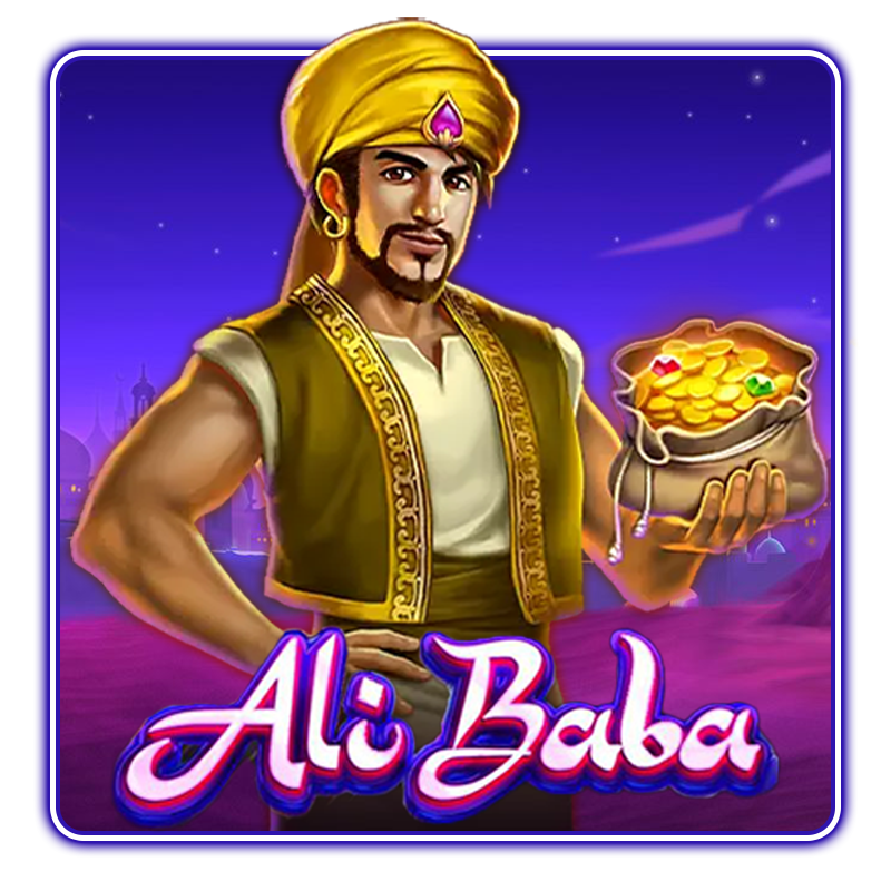 Alibaba