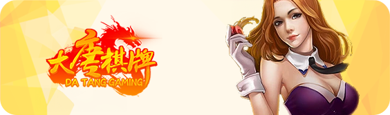 private/platform-decoration-resource/2026/05/14/0aa046f419214c67823f7e95fb68f4c3.png?$_$_$=564_167_3.3772