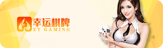 private/platform-decoration-resource/2026/05/14/1c17c88a129d447287d7e3026029ce61.png?$_$_$=564_167_3.3772