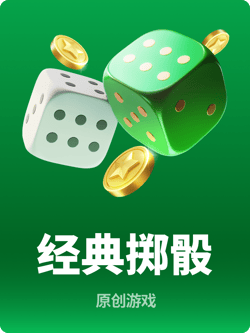 private/platform-decoration-resource/2026/05/14/6d684f4bc0674776a6b2b1262fee4b35.png?$_$_$=250_333_0.7508