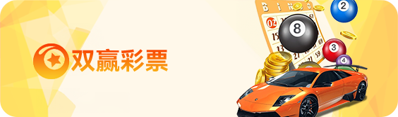 private/platform-decoration-resource/2026/05/14/b78969027cb24ea191f4426d54f726bb.png?$_$_$=564_167_3.3772
