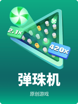 private/platform-decoration-resource/2026/05/14/f638b8fcfd8840078c06112c39077ecc.png?$_$_$=250_333_0.7508