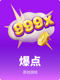 private/platform-decoration-resource/2026/05/14/ff919f906dbd495d91a4b0aaac99a18d.png?$_$_$=250_333_0.7508